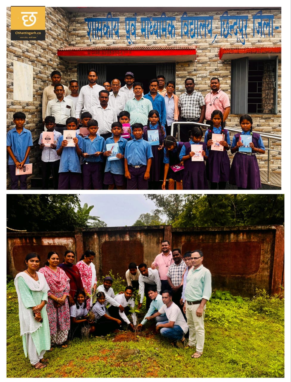 ग्राम पंचायत छिंदपुर में प्रवेश उत्सव मनाया गया