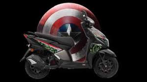 TVS Ntorq 125 सुपर सोल्जर एडिशन कैप्टन अमेरिका से प्रेरित स्कूटर हुआ लॉन्च,जानें फीचर्स 