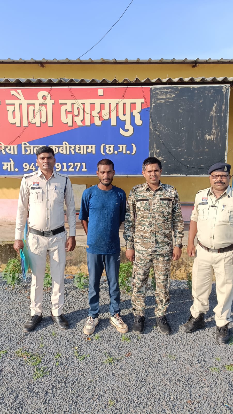 कबीरधाम पुलिस ने नकली नोट के साथ एक आरोपी को किया गिरफ्तार,आरोपी के कब्जे से 500-500 के 15 नोट बरामद