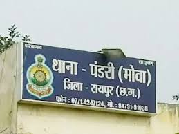 शेयर ट्रेडिंग में अधिक मुनाफे का लालच देकर लाखों की ठगी 