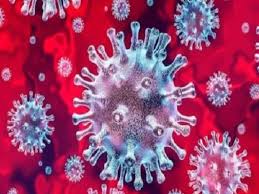 छत्तीसगढ़ में 17 नए कोरोना मरीजों की हुई पुष्टि, सक्रिय मरीजों की संख्या हुई इतनी.. 