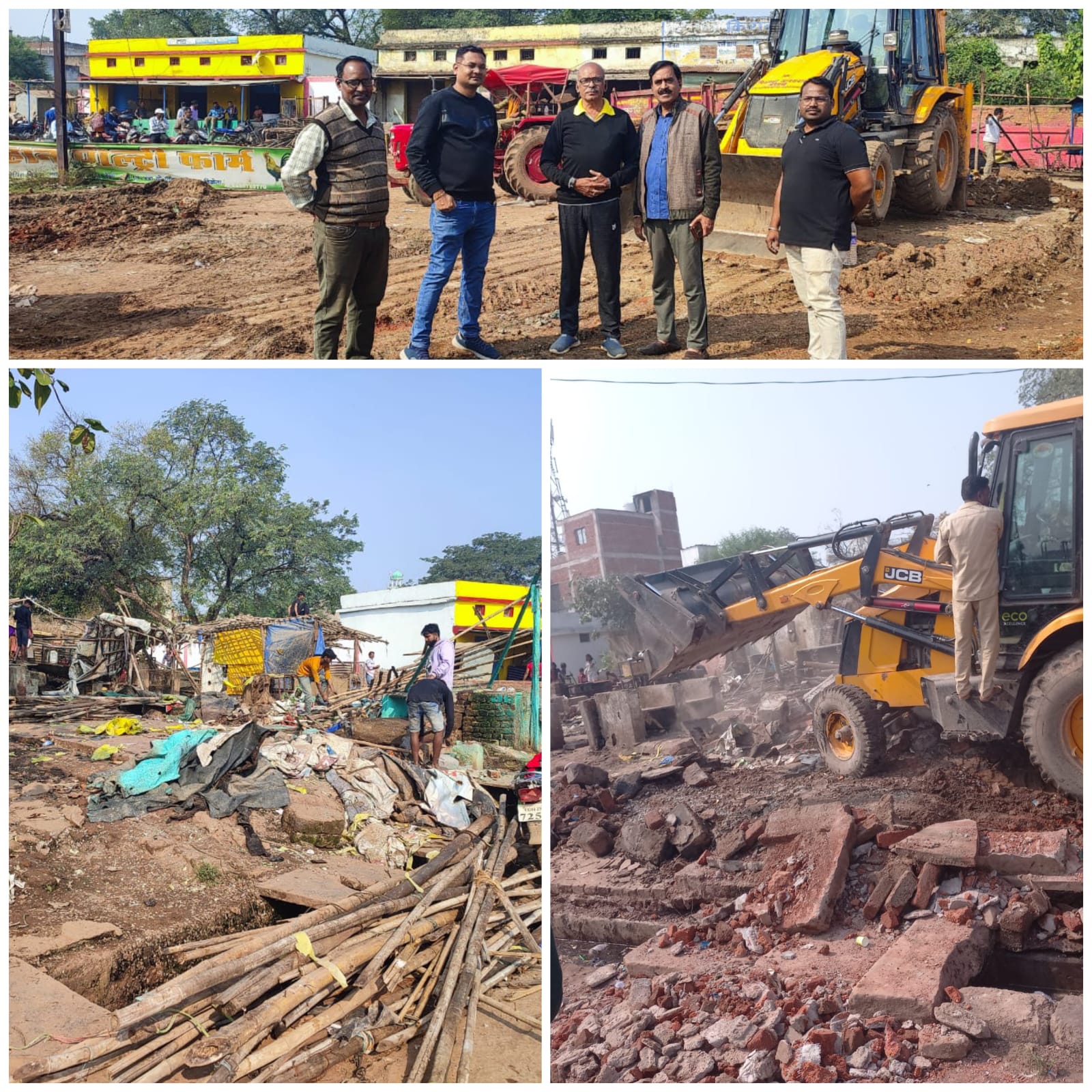 अतिक्रमण पर हुई कार्रवाई,मटन मार्केट को हटाया