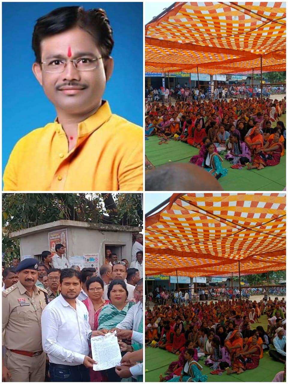 भाजपा मंडल बेलर अध्यक्ष ने आदिवासी महिला से की छेड़छाड़ अब तक नही हुई गिरफ्तारी आदिवासी समाज ने बजार बंद कर जताया विरोध