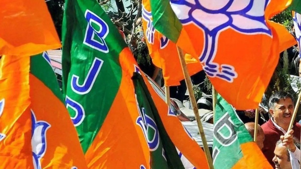 भाजपा के राष्ट्रीय महासचिव पर पैसे बांटने का आरोप,भाजपा ने किया खंडन, बताया इसे साजिश