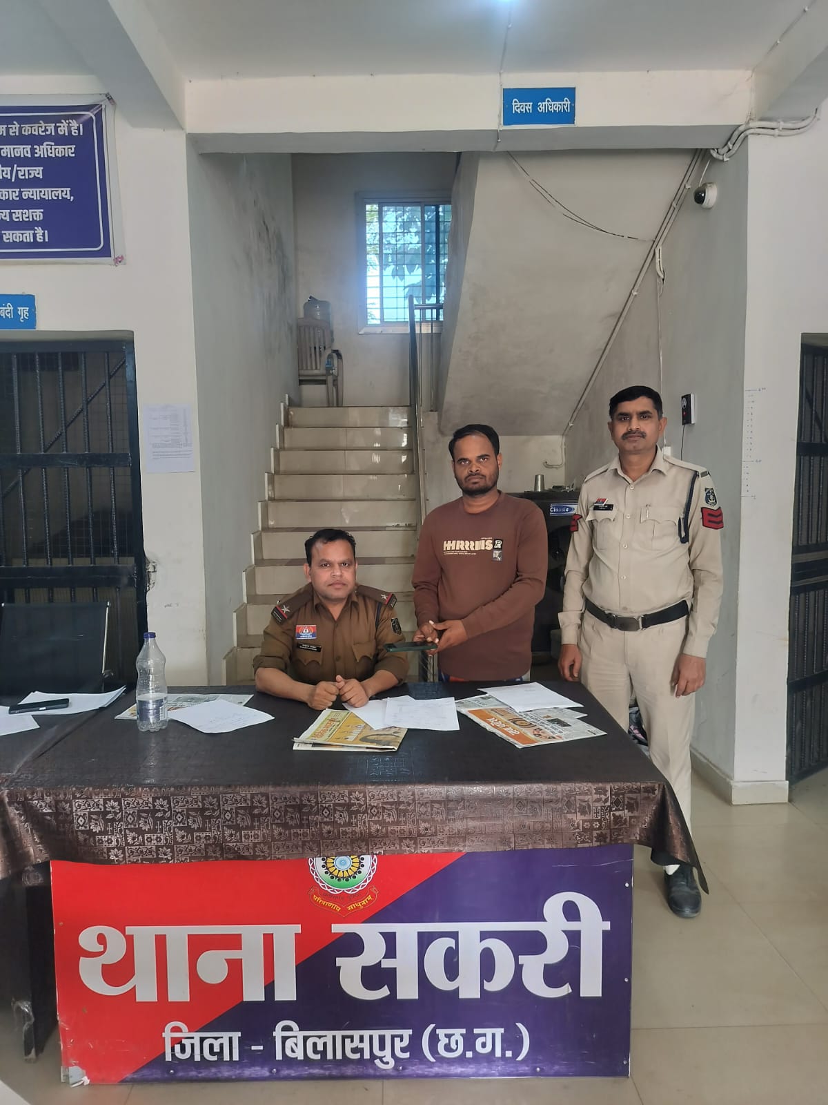 फर्जी ट्रांजेक्शन id दिखाकर हजारों रूपये लूटे,आरोपी गिरफ्तार 