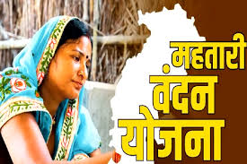 महतारी वंदन योजना से बांस शिल्प कला को मिल रही है नई पहचान, आर्थिक रूप से सशक्त होने में भी मिल रही है मदद