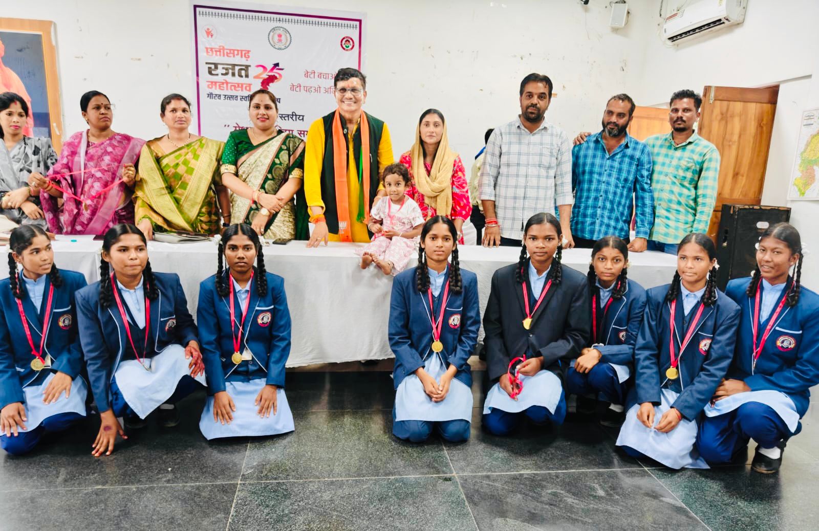 छत्तीसगढ़ रजत महोत्सव 2025 : मेधावी छात्राओं का सम्मान, खेल और संस्कृति का रंगारंग आयोजन