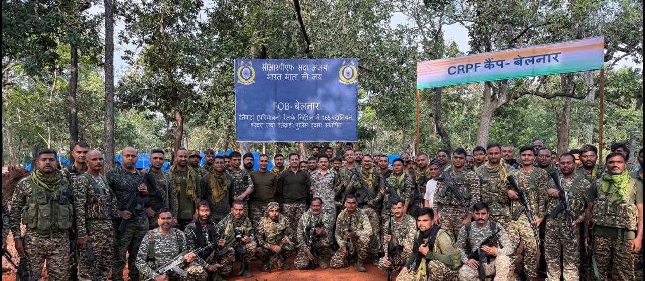 बेलनार में दंतेवाड़ा पुलिस तथा सीआरपीएफ 165 वीं वाहिनी द्वारा स्थापित किया गया नवीन सुरक्षा कैम्प
