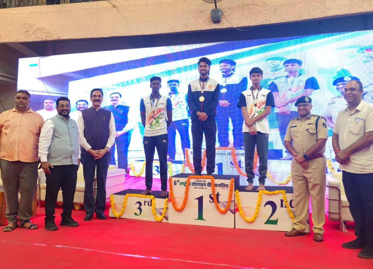 राष्ट्रीय योगासन प्रतियोगिता का तृतीय दिवस उत्साहपूर्ण रहा