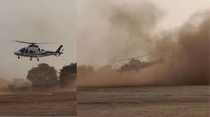 असंतुलित हुआ CM मोहन यादव का हेलीकॉप्टर,टला बड़ा हादसा