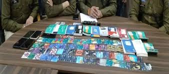 दुर्ग पुलिस ने म्यूल अकाउंट संचालित करने वाले गैंग का किया पर्दाफाश