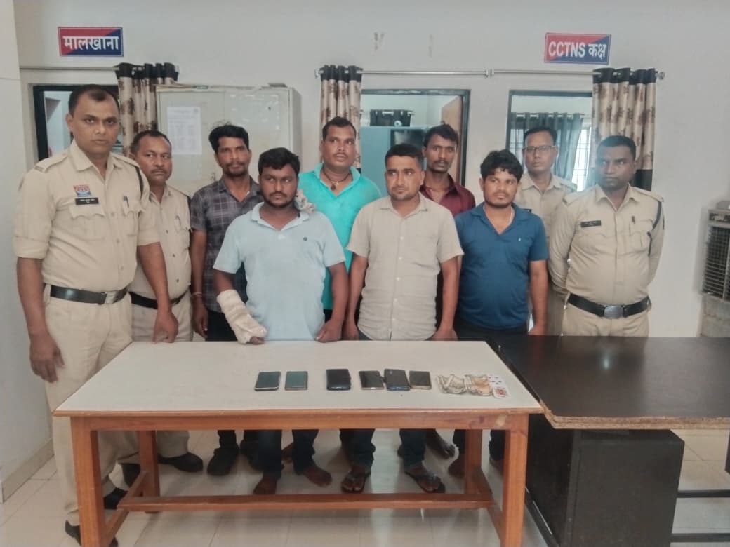 52 परी के 6 आशिक धरे गए 