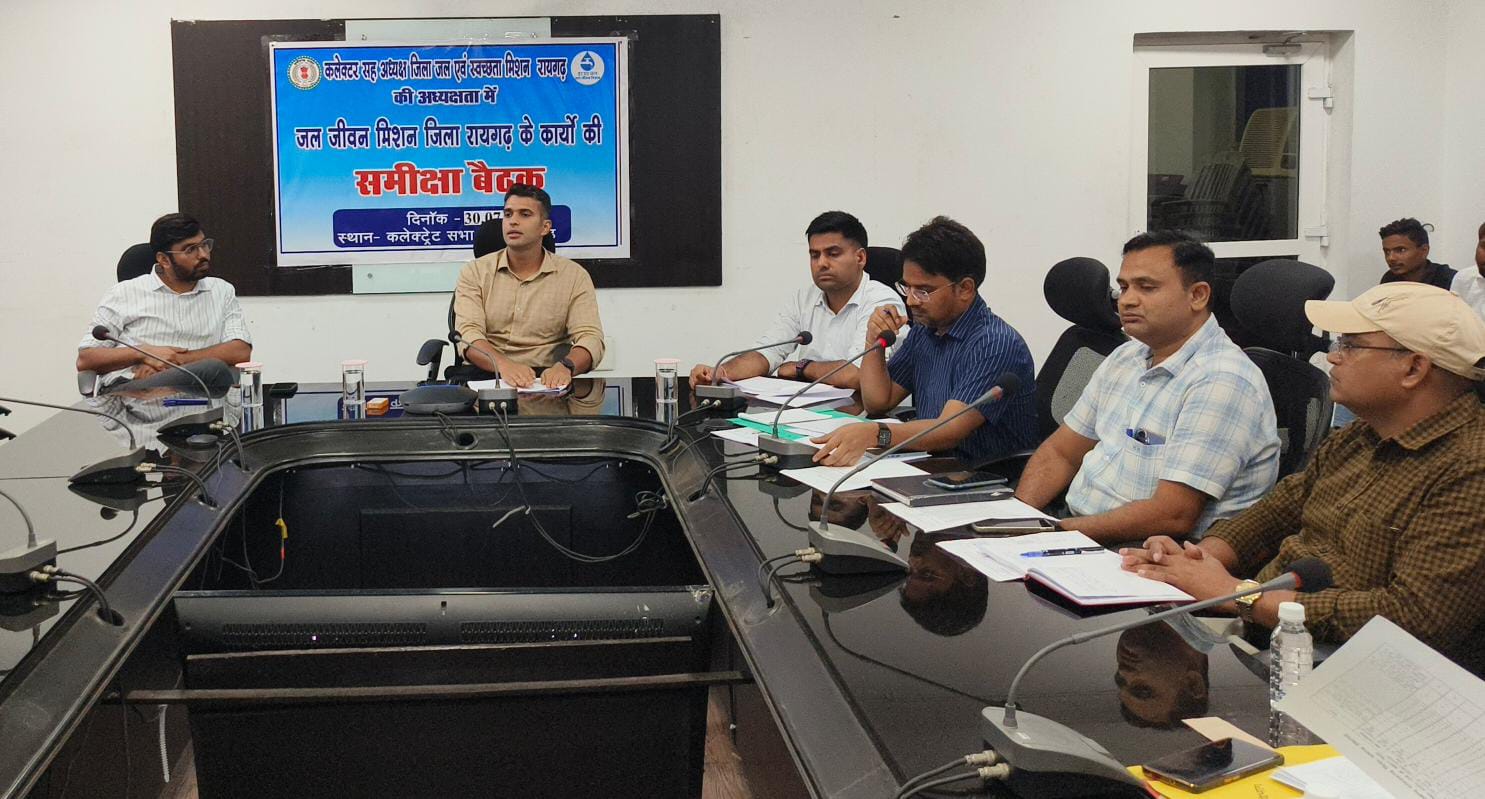  कलेक्टर मयंक चतुर्वेदी ने दिखाई सख्ती,जलजीवन मिशन के 9 ठेकेदार होंगे टर्मिनेट और ब्लैकलिस्ट
