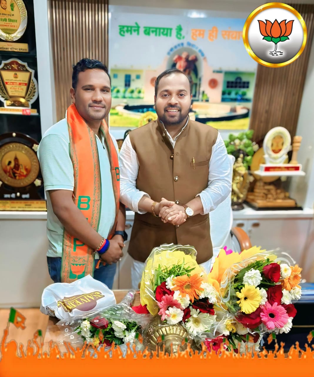 छत्तीसगढ़ प्रदेश धोबी समाज के प्रदेश उपाध्यक्ष एवं पूर्व विधायक बेमेतरा के निज सचिव रहे भोजेन्द्र निर्मलकर ने थामा भाजपा का दामन
