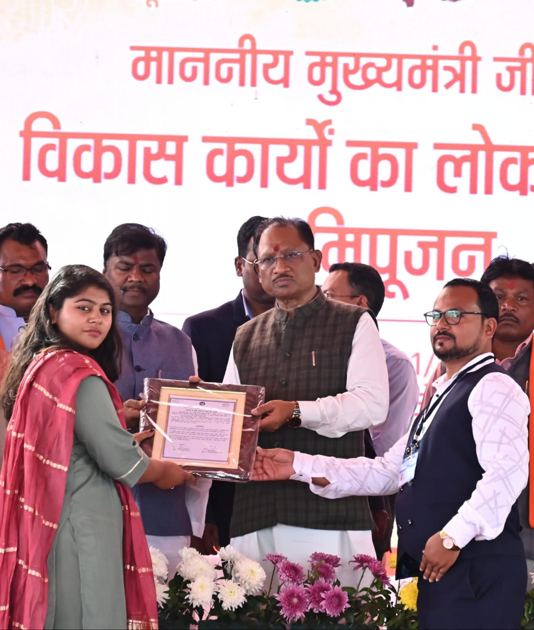 मुख्यमंत्री ने किया सुकमा जिले में 205 करोड़ रुपए के 137 विकास कार्यों का लोकार्पण और शिलान्यास