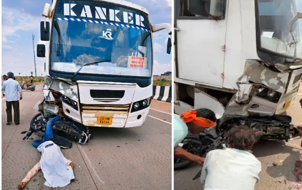 रायपुर-अभनपुर रोड पर भीषण हादसा! तेज रफ्तार बस ने बाइक सवार को कुचला, बस में फंसा शव, चालक फरार