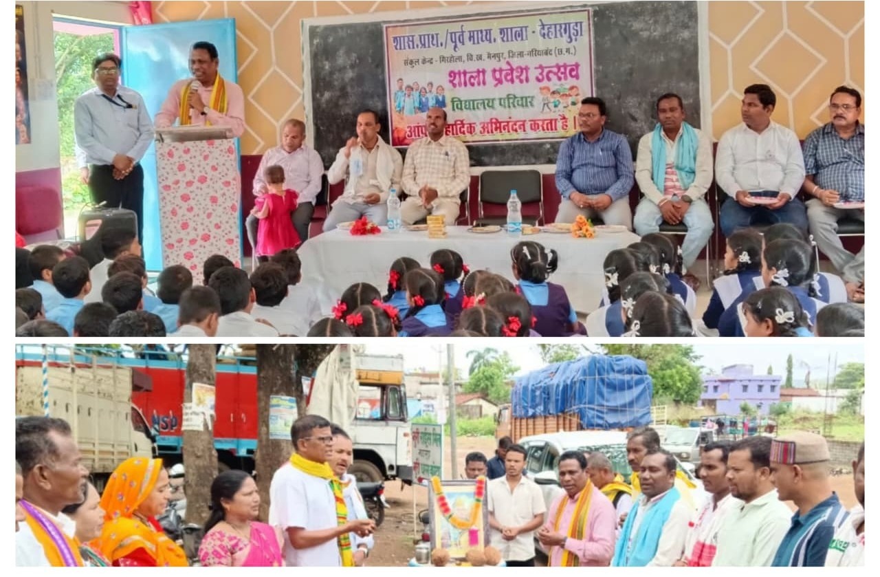रानी दुर्गावती के बलिदान को किया नमन, प्रवेश उत्सव में नवप्रवेशी विद्यार्थियों का हुआ आत्मीय स्वागत
