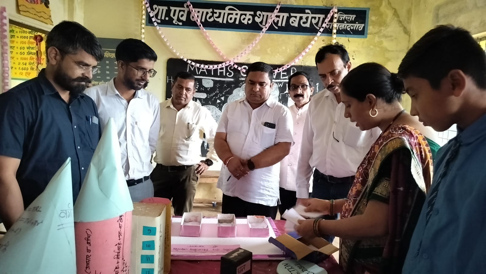 CEGIS(प्रभावी शासन केंद्र भारतीय राज्यों की) के दिल्ली टीम भ्रमण में राजनांदगांव जिला के प्राथमिक एवं माध्यमिक शाला बघेरा में पहुंचे