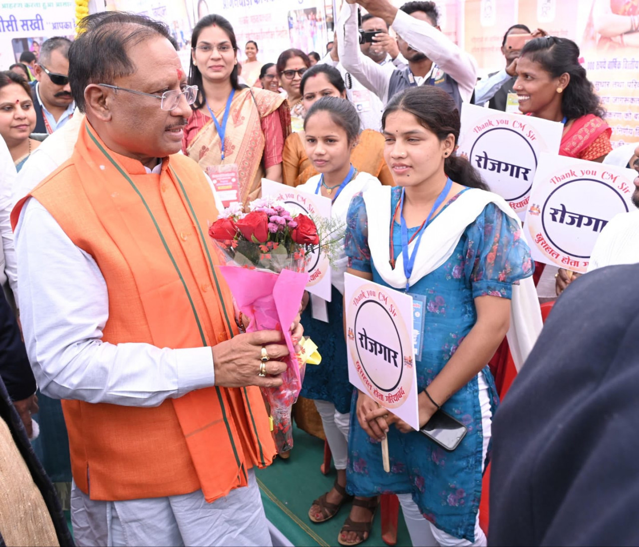 अनुकंपा एवं आंगनबाड़ी नियुक्ति पाने वालों  के खिले चेहरे कहा थैंक्यू सीएम सर...