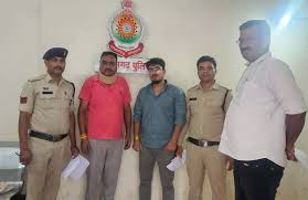   पुलिस ने किया खुलासा,गजानंद एप के सबसे बड़े खाईवाल गिरफ्तार