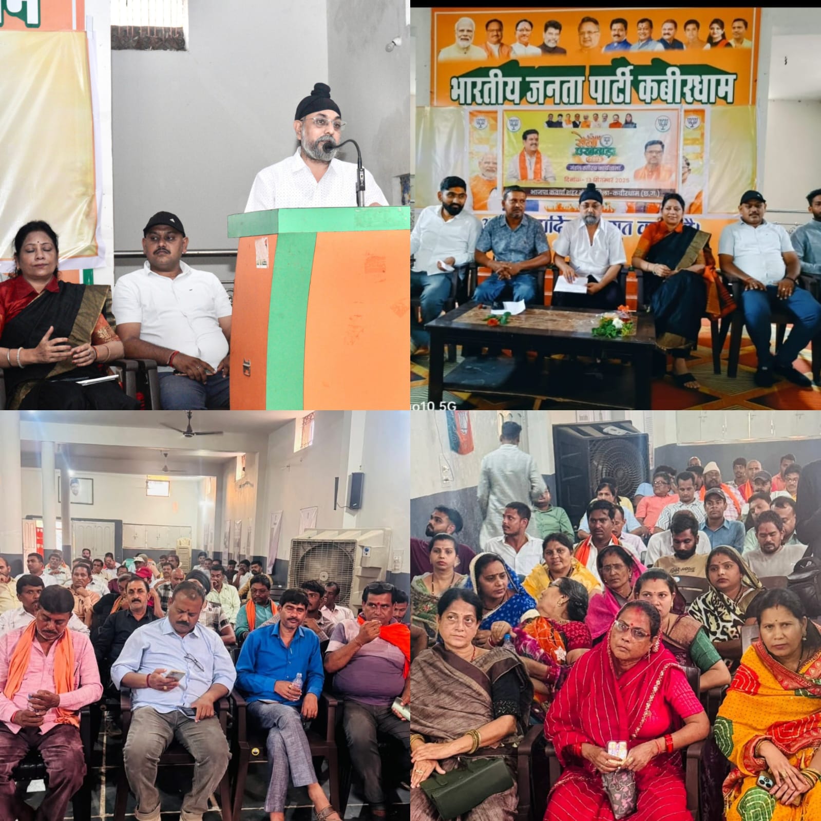 समाज के अंतिम पंक्ति के व्यक्ति की सेवा है भाजपा का संकल्प :  जसविंदर बग्गा