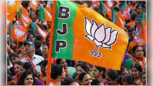 संगठन को मजबूत करने की तैयारी: BJP ने जारी की नई पदाधिकारियों की सूची