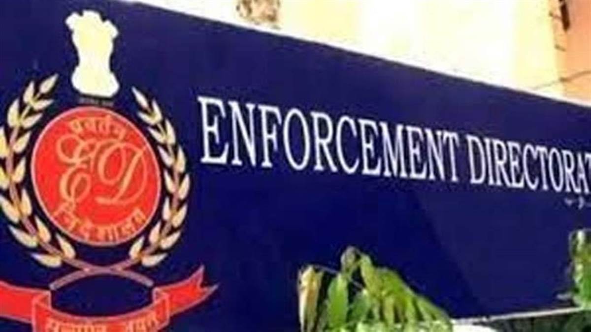 हवाला से व्यापारियों ने खपाया कालाधन, ईडी के निशाने पर राइसमिलर