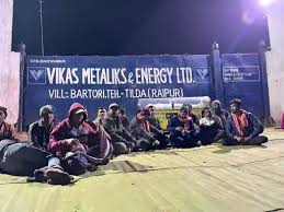 प्लांट में मजदूर की संदिग्ध परिस्थितियों में मौत,परिजनों ने किया उचित मुआवजे की मांग