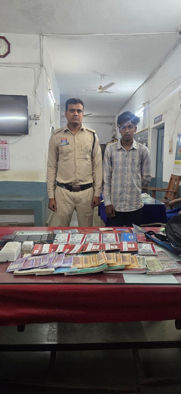 Gajanand app  से ऑनलाईन सट्टा संचालित करते सटोरिया हर्ष पंजवानी गिरफ्तार