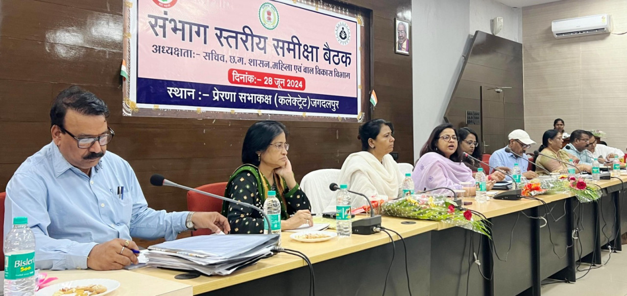 बस्तर अंचल को कुपोषण मुक्त बनाने मिशन मोड में कार्य करने पर जोर