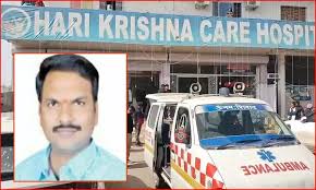 छत्तीसगढ़ में पुरानी रंजिश में भाजपा नेता की बेरहमी से हत्या