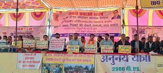 छत्तीसगढ़: बी.एड शिक्षकों पर मंडराया बेरोजगारी का साया,परिवारों का भविष्य दांव पर