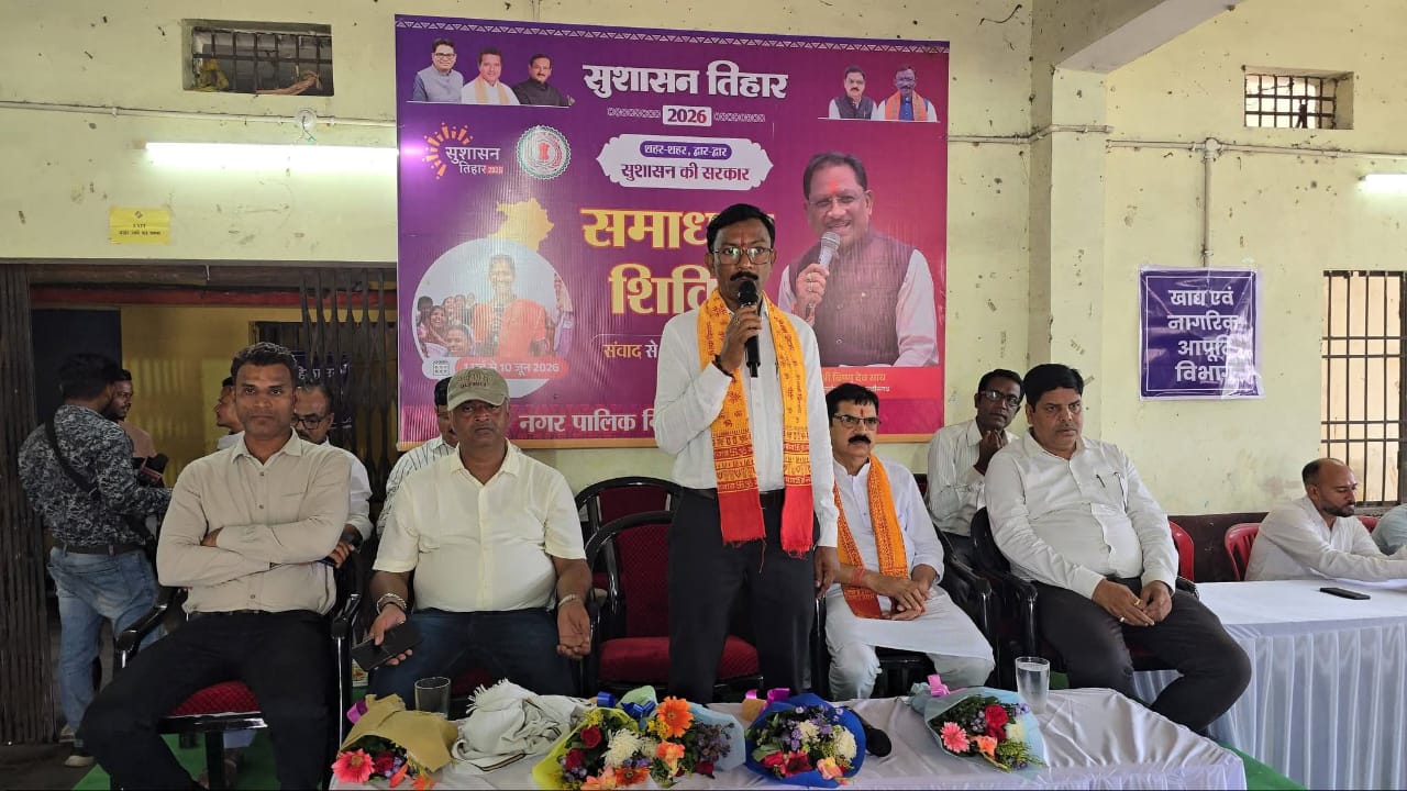 सुशासन तिहार शिविर में 69 आवेदन प्राप्त, जन्म प्रमाण पत्रों का किया गया वितरण
