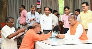 5 सितंबर को होने वाला जनदर्शन स्थगित