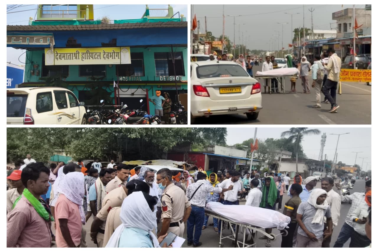 ऑपरेशन में लापरवाही का आरोप: प्रसूता और अजन्मे शिशु की मौत के बाद NH-130 पर चक्का जाम