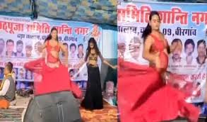 राजधानी रायपुर में  छठ पूजा कार्यक्रम में अश्लील डांस