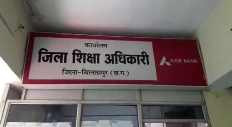 शिक्षकों का अटैचमेंट खत्म,मंत्री के निर्देश पर डीईओ ने जारी किया निर्देश