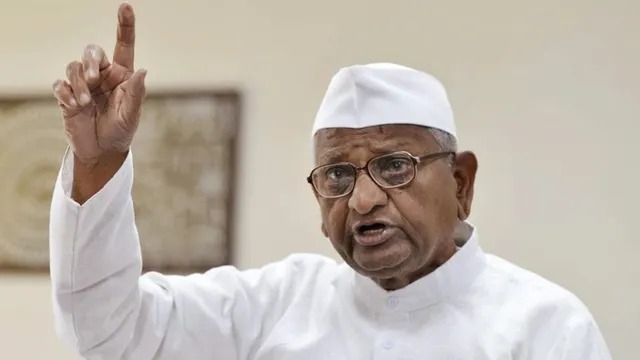  AAP सांसदों के बीजेपी में जाने पर अन्ना हजारे का तीखा बयान, पार्टी को ठहराया जिम्मेदार
