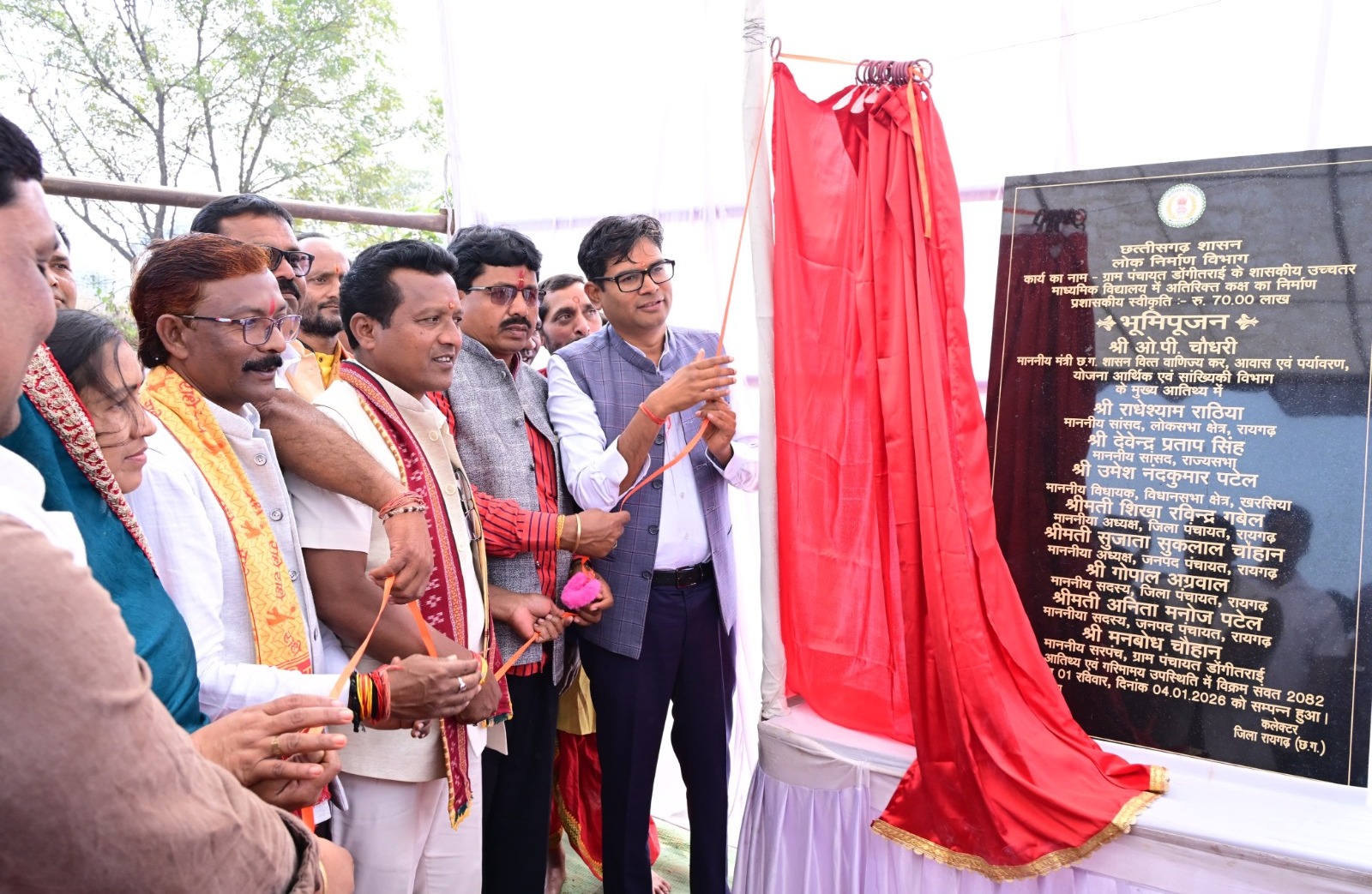 शिक्षा किसी भी समाज की रीढ़ : वित्त मंत्री ओ.पी. चौधरी