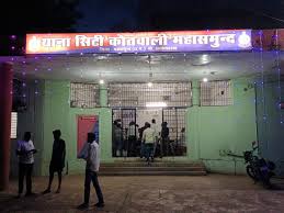 महासमुंद में मॉब लिंचिंग : दलित व्यक्ति की पीट-पीटकर हत्या,चार आरोपी गिरफ्तार