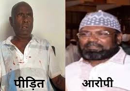 संपत्ति विवाद में बड़े भाई ने अपने ही छोटे भाई को बेरहमी से पीटकर किया घायल 