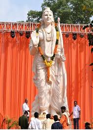 रायपुर की जगह मुरैना,भगवान राम की प्रतिमा का अनोखा स्थानांतरण,वजह है प्रशासनिक लापरवाही