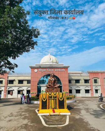 गरियाबंद में कब खत्म होगा शिक्षकों का संलग्नीकरण ?