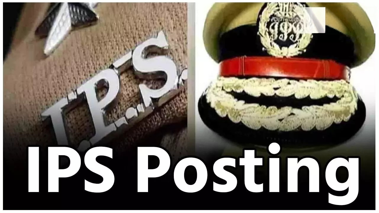 CG में बड़ा प्रशासनिक बदलाव: IPS अंकित गर्ग बने FSL के नए प्रभारी संचालक