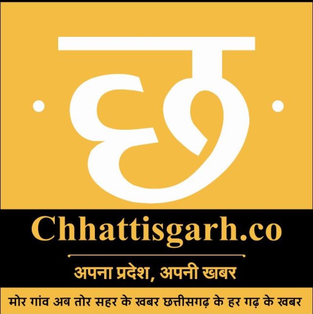 जिला पंचायत सदस्य सहित जनपद पंचायत अध्यक्ष, सदस्य एवं सरपंच के प्रवर्गवार आरक्षण की कार्यवाही 8 जनवरी को 