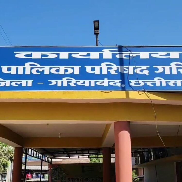 नगर पालिका द्वारा गौरव पथ में प्रस्तावित दुकानों की नीलामी प्रक्रिया पर उठे सवाल : भर्राशाही के आरोपों से गरमाया माहौल, रोक लगाने की मांग