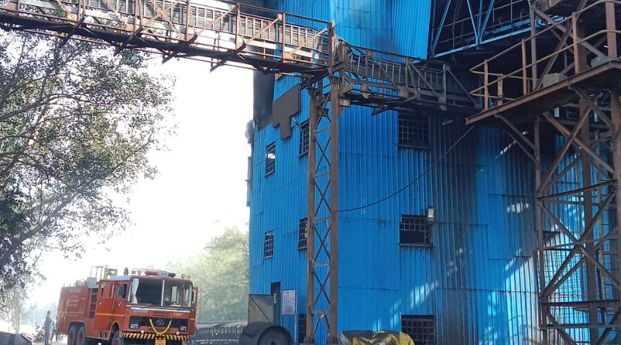 सीएसईबी दर्री के पावर प्लांट में लगी भीषण आग