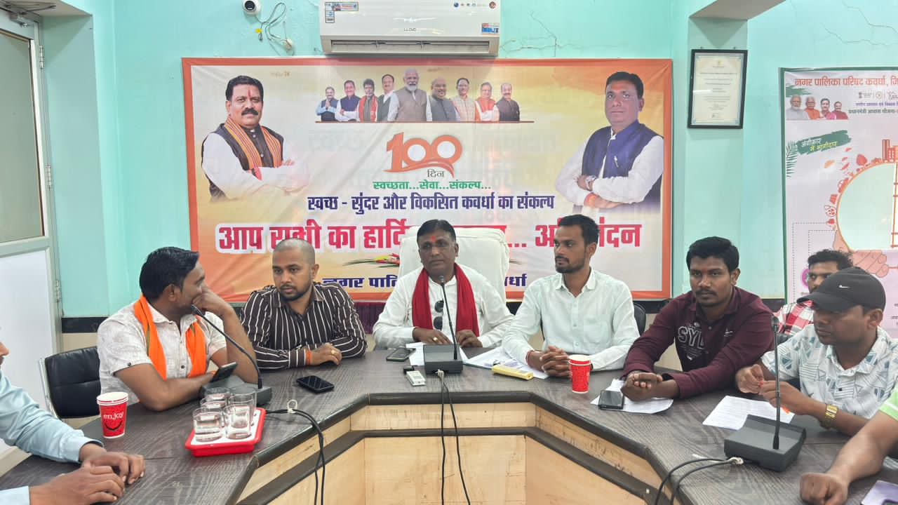 कवर्धा शहरवासियो को मिला सुव्यवस्थित चौपाटी की सौगात