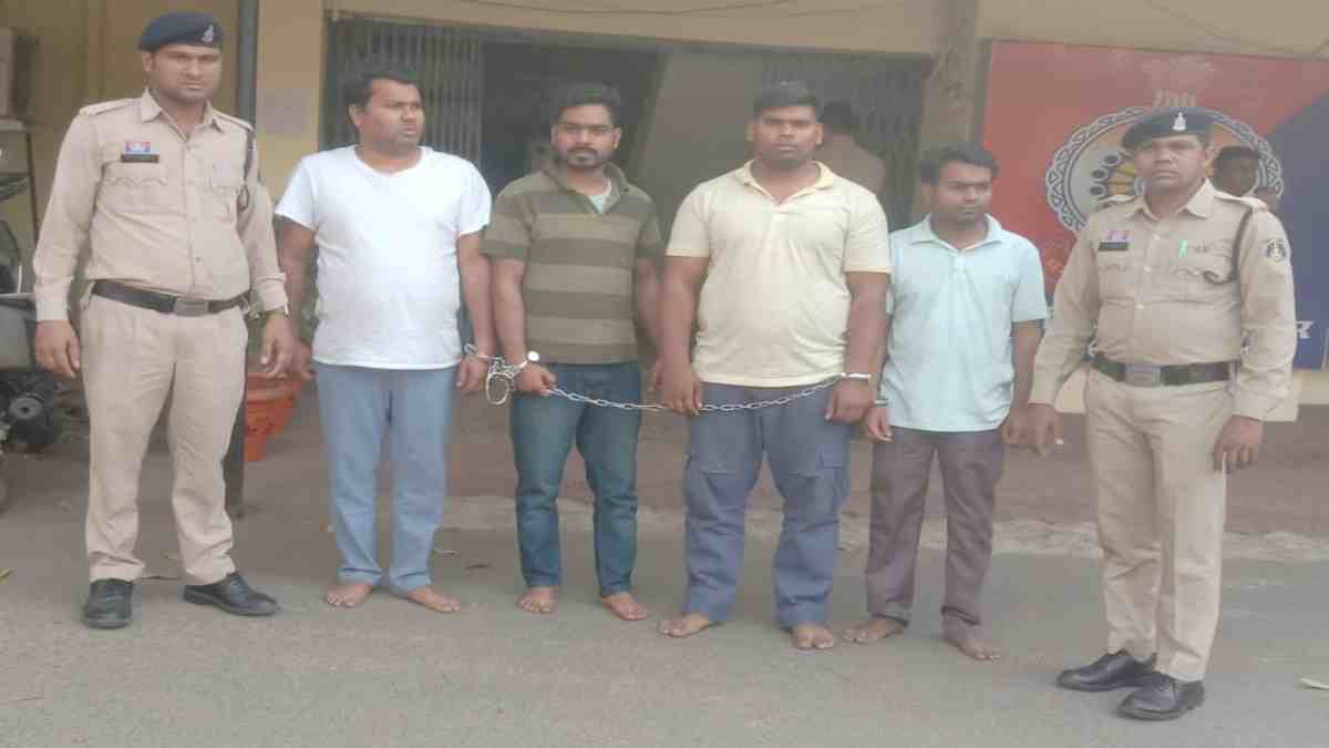 सरकारी नौकरी दिलाने के नाम पर सबसे बड़ी ठगी करने वाले गिरोह का खुलासा,52 युवाओं से लूटे करोड़ों