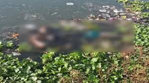  हत्या या आत्महत्या : राजधानी रायपुर के खारून नदी में  मिली महिला की लाश